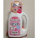 日本代购贝亲天然温和植物性无添加婴儿洗衣液900ml柔顺洗衣液