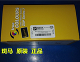 Zebra斑马ZXP Series 7证卡打印机色带卡机彩色色带 800077-742EM