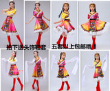 六一儿童舞蹈演出服少儿藏族头饰藏服女童套裙少数民族藏舞藏服