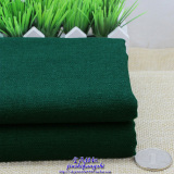 纯色 单色亚麻  麻布 棉麻 素色麻 服装布料 墨绿色13.2元一米