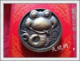 上海造币厂 2013年卡通生肖系列蛇年大铜章 卡通蛇 原盒原证