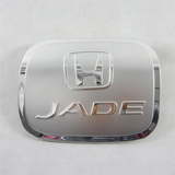 本田杰德油箱盖贴 JADE专用不锈钢装饰保护防擦车身饰条改装用品
