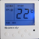 热销GREE格力中央空调温控器开关遥控风机盘管控制面板水机KG-109