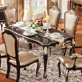 欧式餐桌新古典实木雕花板面餐桌法式高档大理石面餐桌椅组合现货
