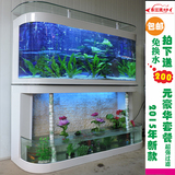鱼缸水族箱欧式创意鱼缸大型中型可定做龙鱼乌龟流水幕墙玄关玻璃