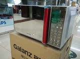 Galanz/格兰仕G80F23CSL-Q6(RO)23升不锈钢内胆微波炉光波炉正品