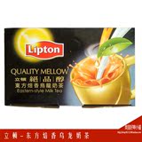 台湾原装进口立顿/Lipton 绝品醇 东方焙香乌龙奶茶 19g*70包