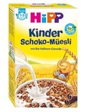 德国喜宝Hipp辅食无糖有机巧克力谷物营养麦片200g 1-3岁
