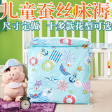 定做儿童小孩宝宝婴儿100%桑蚕丝床垫床褥子幼儿园床垫垫被褥定制