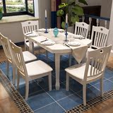地中海白色餐桌 实木折叠餐桌椅组合 小户型饭桌 简约现代小圆桌