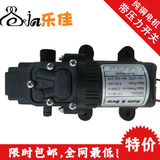 隔膜泵 12V电动喷雾器洗车器 水泵 高压 家用 自吸220v带压力开关