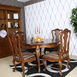 美式雕花做旧实木餐桌  纯实木美克风格家具美家餐桌餐椅定制