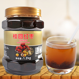 鲜活桂圆红枣茶1.2kg 鲜活优果C水果茶 鲜活果汁果酱奶茶原料批发