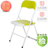 慧乐家丝印骆驼椅子 简约现代折叠靠背椅 时尚休闲 绿色 金属+PVC
