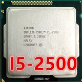 Intel/英特尔 i5-2500  酷睿四核1155 CPU 散片正式版 超 i5-2400