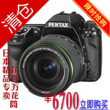 现货日本直送Pentax宾得单反相机K-5II 18-135 K5IIs  K52 K52S