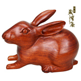 花梨木小兔子 工艺品 木雕 兔子 摆件 风水摆设 生肖木兔子 实木