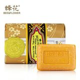 上海蜂花檀香皂125克沐浴美白国货精品蜂花香皂6块组合装正品包邮