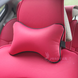 玫红蝴蝶汽车头枕护颈枕女式个性时尚靠枕骨头枕车靠枕（2只装）
