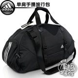 包邮独立鞋位大容量手提包篮球包足球包旅行包训练包运动包斜挎包