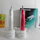 松下电动牙刷EW-DL82 成人充电式美白超声波振动全身水洗自动牙刷