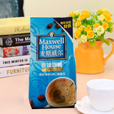 麦斯威尔原味咖啡粉 700克 餐饮装 三合一速溶咖啡 下午茶饮料