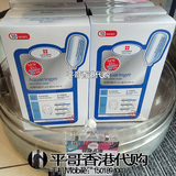 平哥香港代购 韩国爆款 丽得姿第一代面膜 补水保湿好用