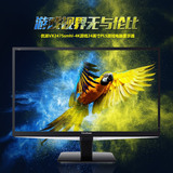 优派VX2475smhl-4K游戏24英寸PLS电脑屏电竞4K显示器dp超28寸IPS