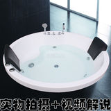 厂家直销 卫浴 按摩浴缸/独立浴缸/1.5米/冲浪浴缸/双人浴缸