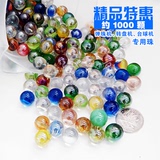 上海吉童牌 2016新款弹珠机 塑料儿童投币游戏机14mm拍拍乐玻璃珠