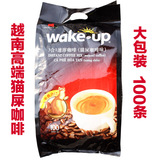 新品越南威拿咖啡3合1速溶貂鼠咖啡wakeup 100小包进口猫屎咖啡粉