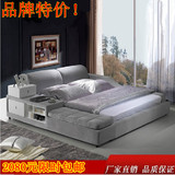 布床布艺床榻榻米床简约现代单人双人床软床储物1.8米2米大床婚床
