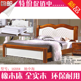 成都小布点家具全实木床橡木床双人床 中式简约现代欧式美式床
