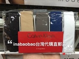 台湾代购直邮Calvin Klein五条装进口女士弹性无痕内裤三角裤