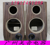 【广州惠威扬声器专卖店】惠威SS6.5R+SS1II书架式黑桃音箱空箱