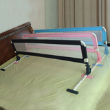 德国婴儿宝宝儿童床护栏床栏平板式床围栏床挡板床护栏1.5米/1米