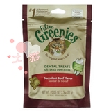 土猫，美国Greenies绿的猫齿灵猫用洁齿/洁牙零食 牛肉味71g