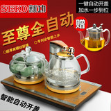 电磁茶炉三合一茶具全自动上水玻璃壶养生电热水壶智能泡茶壶