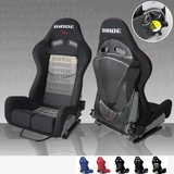 【新款】bride赛车座椅 赛车椅lowmax SPS 赛车座椅 新调 黑碳纤