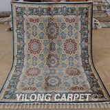 益隆卧室高端手工真丝地毯 吸音环保家用床边毯 140x201cm