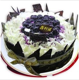 水果巧克力蛋糕郑州蛋糕开封信阳平顶山南阳焦作市区生日蛋糕送货