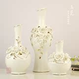 喜来得艺术陶瓷  时尚餐桌摆设花瓶 手工描金陶瓷白色花器瓶 小号