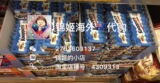 锦姬海外代购 Knoppers 德国牛奶巧克力榛子威化饼干8块/条 拼邮