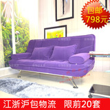 特价宜家懒人折叠双人沙发床多功能沙发1.2米1.8米沙发床单人折叠