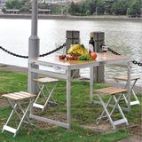创虹户外折叠桌手提箱式铝合金折叠桌椅便携式野餐露营烧烤桌