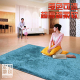 宏轩地毯加厚加密韩国丝床边毯卧室客厅 纯色铺满现代婚房定制