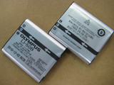 原装奥林巴斯LI50B LI-50B电池 SP800电池 SP810