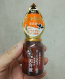 日本大创 蜂胶润肌精华美容液55ML 蜂蜜滋养精华 防肌肤老化