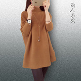 2016韩版休闲针织毛衣女春款半高领显瘦蝙蝠袖中长款打底衫