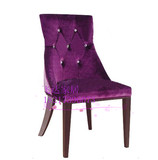 欧式复古布艺餐椅酒店餐厅时尚拉扣软包椅紫色厂家直销C-15